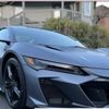 Robust Paint Protection & Auto Detailing gift card