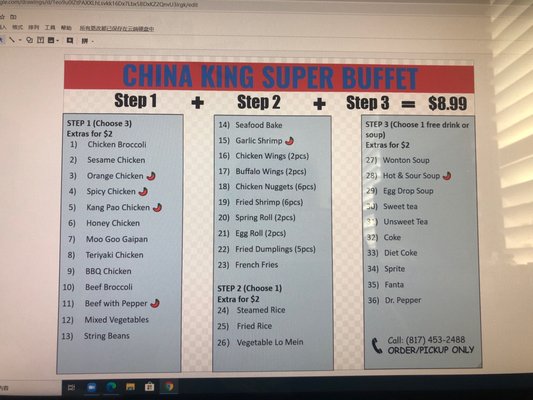 Menu photo 6 China King Super Buffet Mansfield, TX