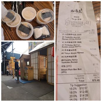 Kyuramen - Flushing - 05/11/2021 - Left out one tonkotsu portion. I know it was by accident, double check b4 leaving so you won't be disappointed. - Ramen Near Me - Flushing, New York Kyuramen - Flushing - 05/11/2021 - Left out one tonkotsu portion. I know it was by accident, double check b4 leaving so you won't be disappointed. - Ramen Near Me - Flushing, New York