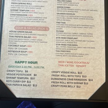 Amarin Thai Cuisine - Daily lunch specials - Thai Near Me - Lafayette, California