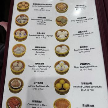 Creek House Dim Sum Restaurant - Dim Sum Near Me - Walnut Creek, California