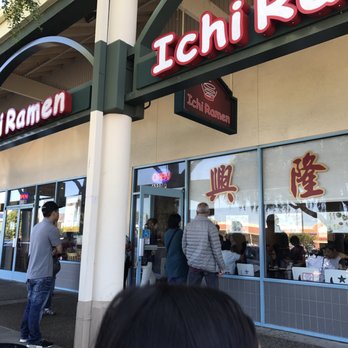 Hing Lung - Lot of people on the weekend. At least we there are place to sit and wait! - Chinese Near Me - San Bruno, California