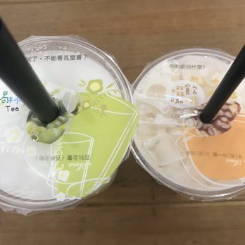 1, 2, Tea - (Left) Lychee with Aloe Vera and Crystal Boba. (Right) Jasmine Milk Tea with nothing. - Bubble Tea Near Me - Reno, Nevada