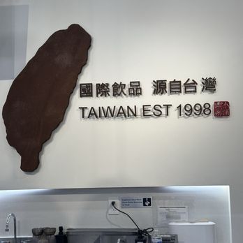 Chicha San Chen - Bubble Tea Near Me - Las Vegas, Nevada