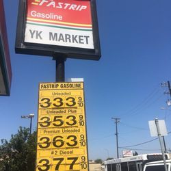 YK Market - Gas station prices.. too high dawg