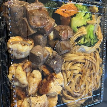 Ichiban - Chicken Steak Shrimp Hibachi Dinner - Japanese Near Me - Chicago Ridge, Illinois