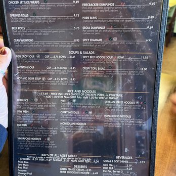 Fan Tang - Menu - Chinese Near Me - Albuquerque, New Mexico