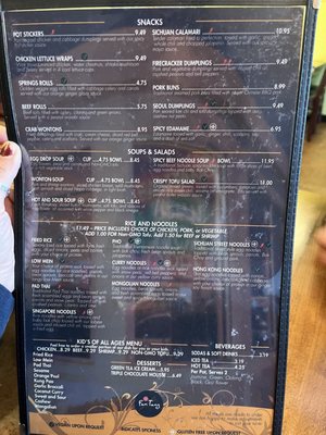Menu photo 1 Fan Tang Albuquerque, NM