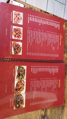 Spicy Talk Bistro Chinese Szechuan Food by null