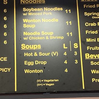 Doozo Dumplings & Noodles - Menu2024 - Chinese Near Me - Houston, Texas Doozo Dumplings & Noodles - Menu2024 - Chinese Near Me - Houston, Texas