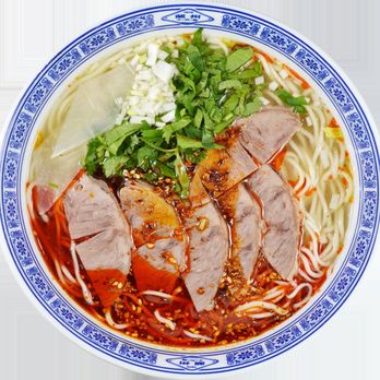 Master Gan Noodle & Dumplings - Noodles Near Me - Montebello, California Master Gan Noodle & Dumplings - Noodles Near Me - Montebello, California