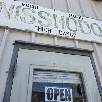 Nisshodo Candy Store - Candy Stores Near Me - Honolulu, Hawaii Nisshodo Candy Store - Candy Stores Near Me - Honolulu, Hawaii