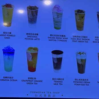 Formosa Aroma - Bubble Tea Near Me - Temple City, California Formosa Aroma - Bubble Tea Near Me - Temple City, California