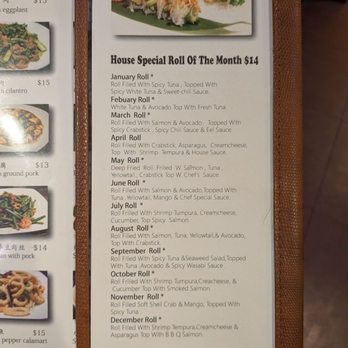 Ru Yi - They showed me their authentic Asian menu. :) - Asian Fusion Near Me - Columbus, Indiana Ru Yi - They showed me their authentic Asian menu. :) - Asian Fusion Near Me - Columbus, Indiana