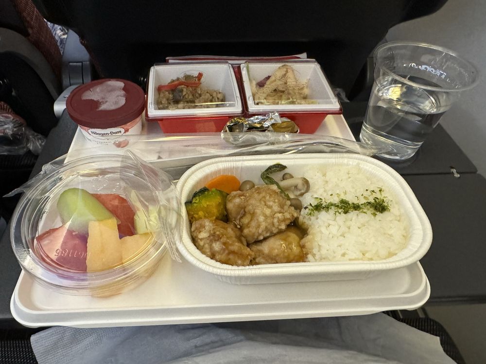 Japan Airlines gift card