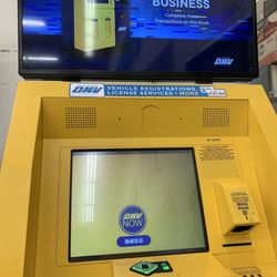 California DMV Kiosks