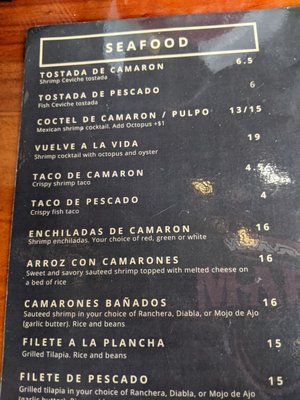 Menu photo 4 Mariachi Mexican Cuisine La Quinta, CA Menu photo 4 Mariachi Mexican Cuisine La Quinta, CA