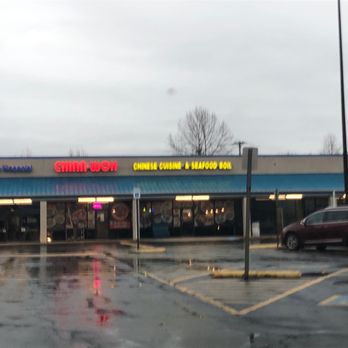 China Wok - Outside - Chinese Near Me - Tullahoma, Tennessee China Wok - Outside - Chinese Near Me - Tullahoma, Tennessee