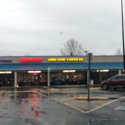 China Wok - Outside