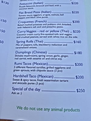 Menu photo 3 Rumi Garden Todos Santos, BCS Menu photo 3 Rumi Garden Todos Santos, BCS