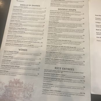Umi Cafe - Menu - Bubble Tea Near Me - Issaquah, Washington Umi Cafe - Menu - Bubble Tea Near Me - Issaquah, Washington