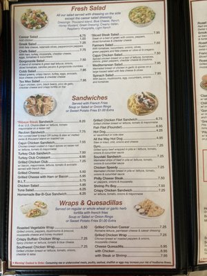 Menu photo 7 Park 51 Cafe Charlotte, NC Menu photo 7 Park 51 Cafe Charlotte, NC