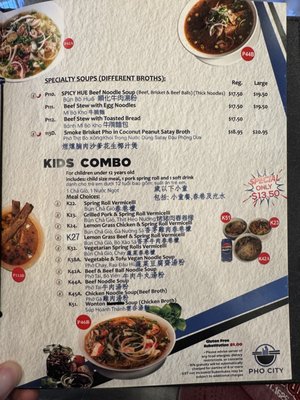 Menu photo 5 Pho City Calgary, AB
