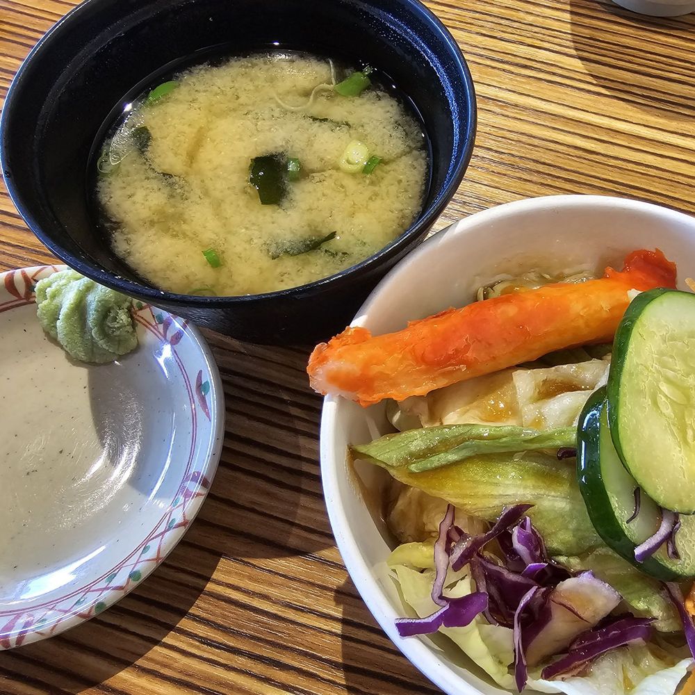 Gyotaku - Miso soup and mini salad - Japanese Near Me - Honolulu, Hawaii Gyotaku - Miso soup and mini salad - Japanese Near Me - Honolulu, Hawaii