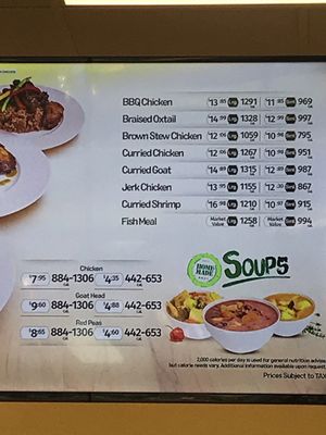 Menu photo 5 Golden Krust Caribbean Restaurant Union, NJ