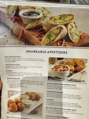Menu photo 2 BJ's Restaurant & Brewhouse Vienna, VA Menu photo 2 BJ's Restaurant & Brewhouse Vienna, VA
