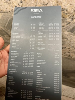 Menu photo 2 Sea Rooftop Jardim Oceania, PB