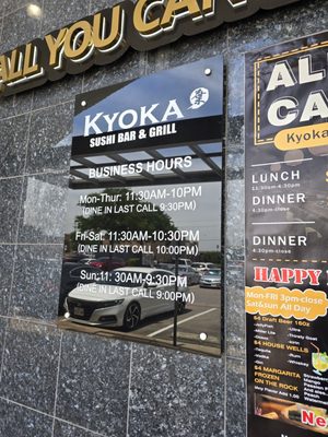 Kyoka Sushi Bar & Grill by null
