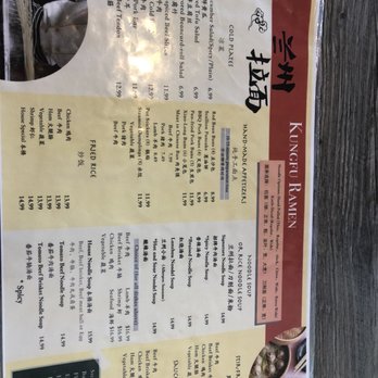 Kungfu Ramen - Menu - Noodles Near Me - Tempe, Arizona
