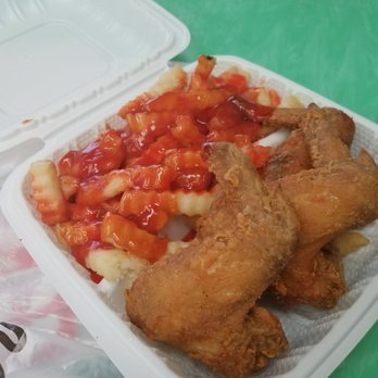 Jerry Leonard's Carry Out - 3 Wings well done, the chicken and mumbo sauce were good. I will try something different next time. I always try the simple items first - Chinese Near Me - Capitol Heights, Maryland Jerry Leonard's Carry Out - 3 Wings well done, the chicken and mumbo sauce were good. I will try something different next time. I always try the simple items first - Chinese Near Me - Capitol Heights, Maryland