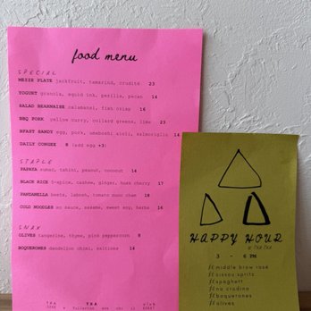 TXA TXA Club - Cafes Near Me - Chicago, Illinois