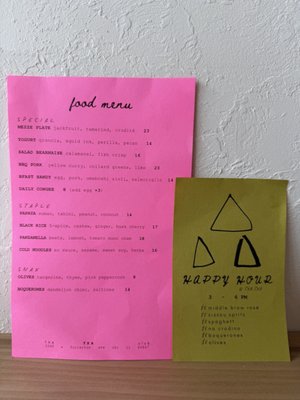 Menu photo 1 TXA TXA Club Chicago, IL