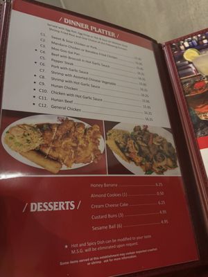 Five Happiness Chinese Restaurant by null