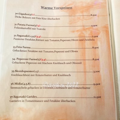 Menu photo 7 ZEUS places Heringsdorf, MV
