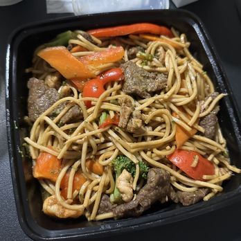 Tso Chinese Takeout & Delivery - Combination lo mein - Chinese Near Me - Austin, Texas Tso Chinese Takeout & Delivery - Combination lo mein - Chinese Near Me - Austin, Texas