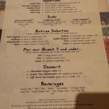Teppan Edo - Menu - Japanese Near Me - Lake Buena Vista, Florida