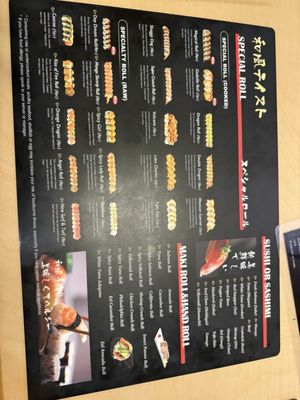Menu photo 5 Sushi Haya Missouri City, TX Menu photo 5 Sushi Haya Missouri City, TX