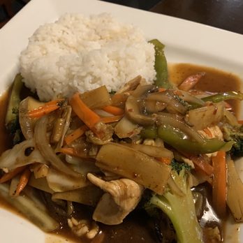 Siam Thai - Siam Supreme with Chicken - Thai Near Me - West Milwaukee, Wisconsin
