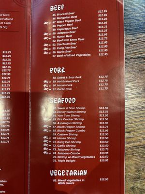 Menu photo 2 Dragon Wok Express Gretna, NE