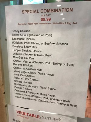 Menu photo 3 Lin's Wok Enola, PA Menu photo 3 Lin's Wok Enola, PA