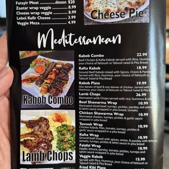 World Famous Grill - Menu : maneesh / Mediterranean flat breads, Mediterranean plates - Halal Near Me - Bell, California