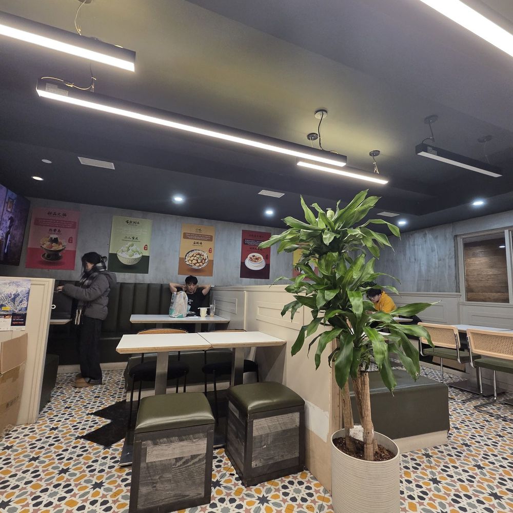 Cuppa Coffee - Coffee & Tea Near Me - Flushing, New York
