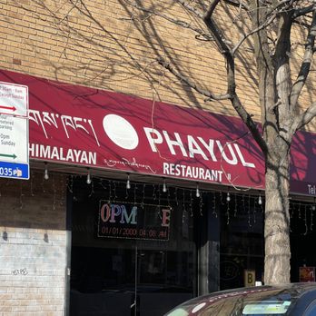 Phayul - Exterior - Himalayan/Nepalese Near Me - Jackson Heights, New York