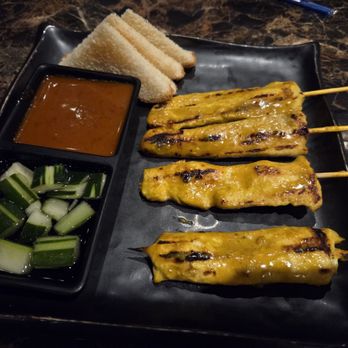 Super Sap's Fine Thai Cuisine - Thai Near Me - Cedar Park, Texas