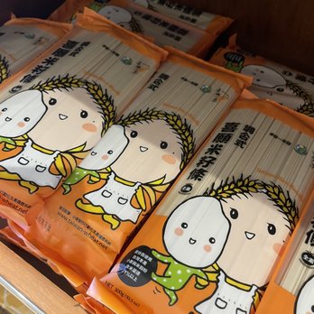 Heartland - Taiwanese noodles - Specialty Food Near Me - San Jose, California Heartland - Taiwanese noodles - Specialty Food Near Me - San Jose, California
