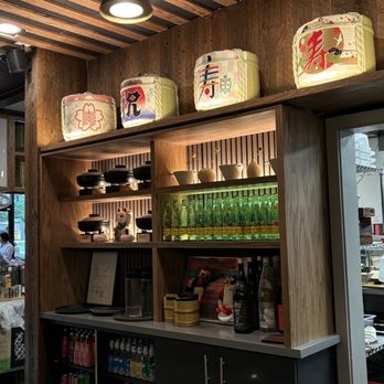 Kobuta And Ookami - Japanese Near Me - Redmond, Washington